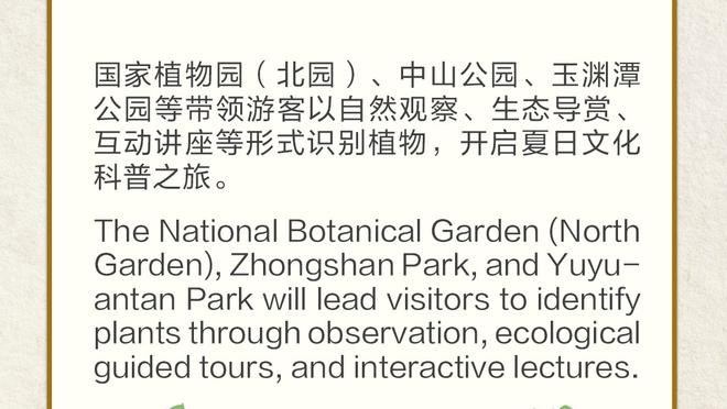 18新利客户端苹果版下载截图0